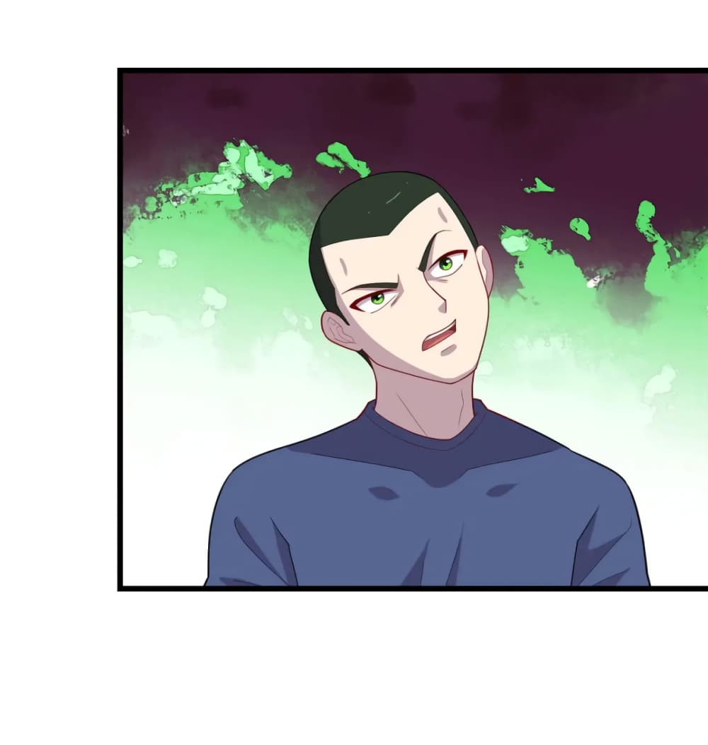 Dragon Emperor Martial God ตอนที่ 56 (5)