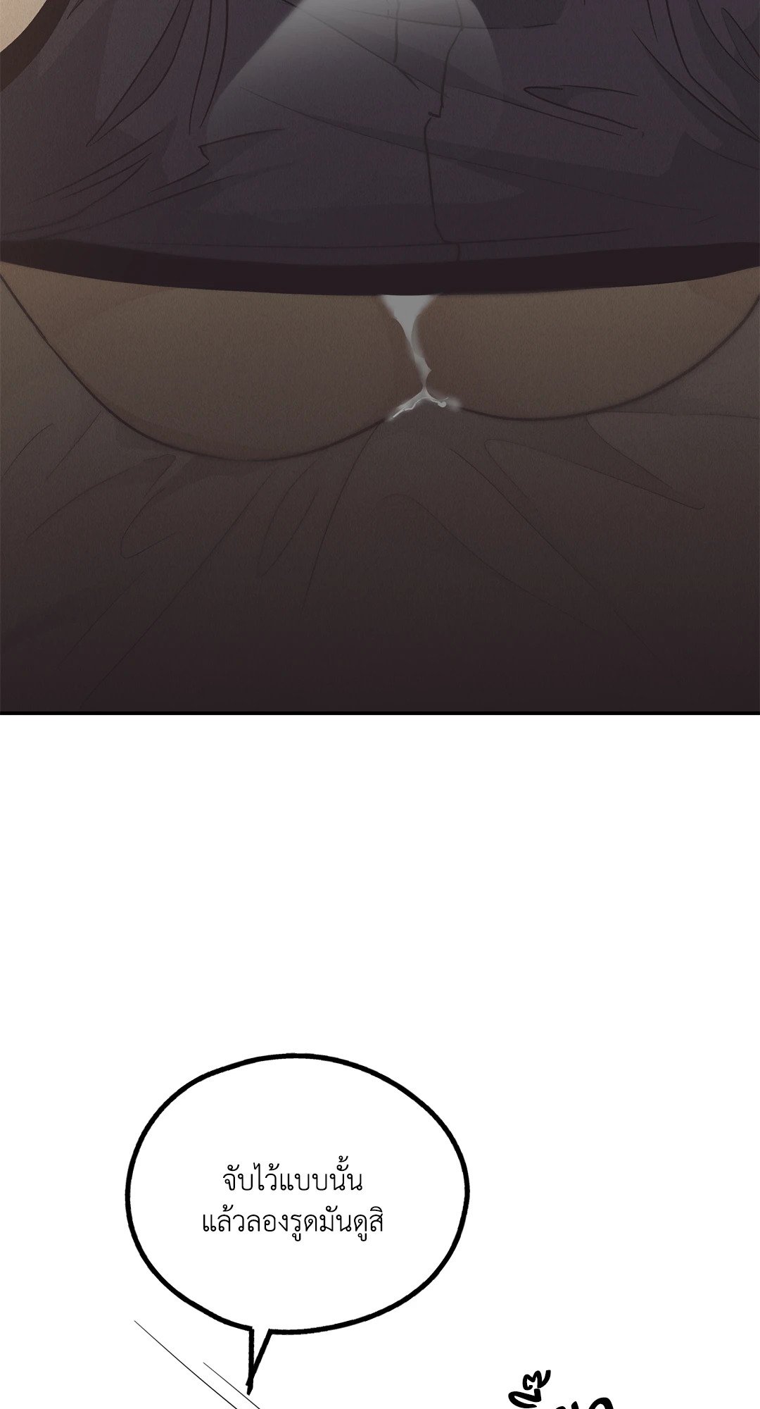 Payback 63 59