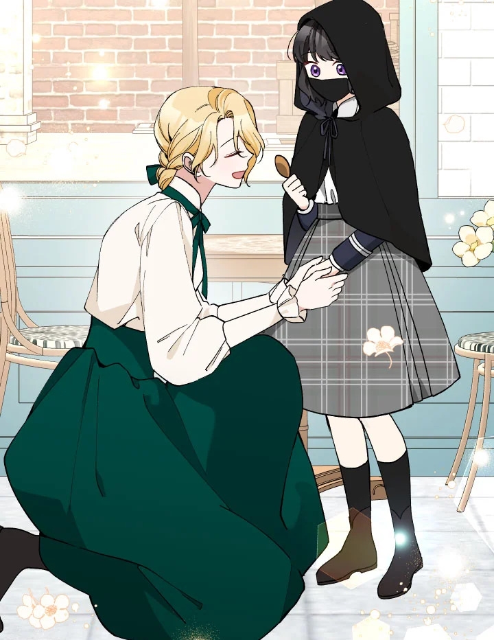 Please Don’t Come To The Villainess’ Stationery Store! 24 015