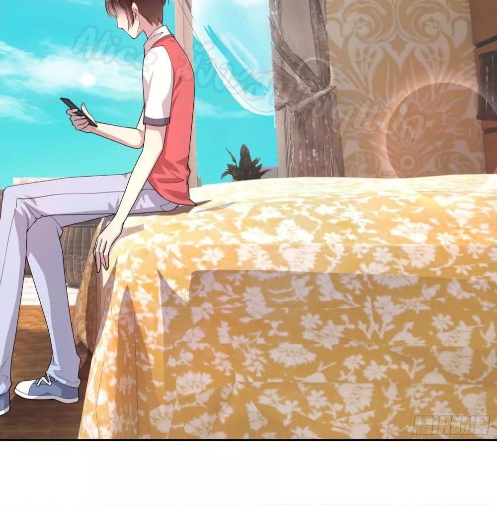 Reversal relationship สัมพันธ์ยูเทิร์น ตอนที่ 3 (5)