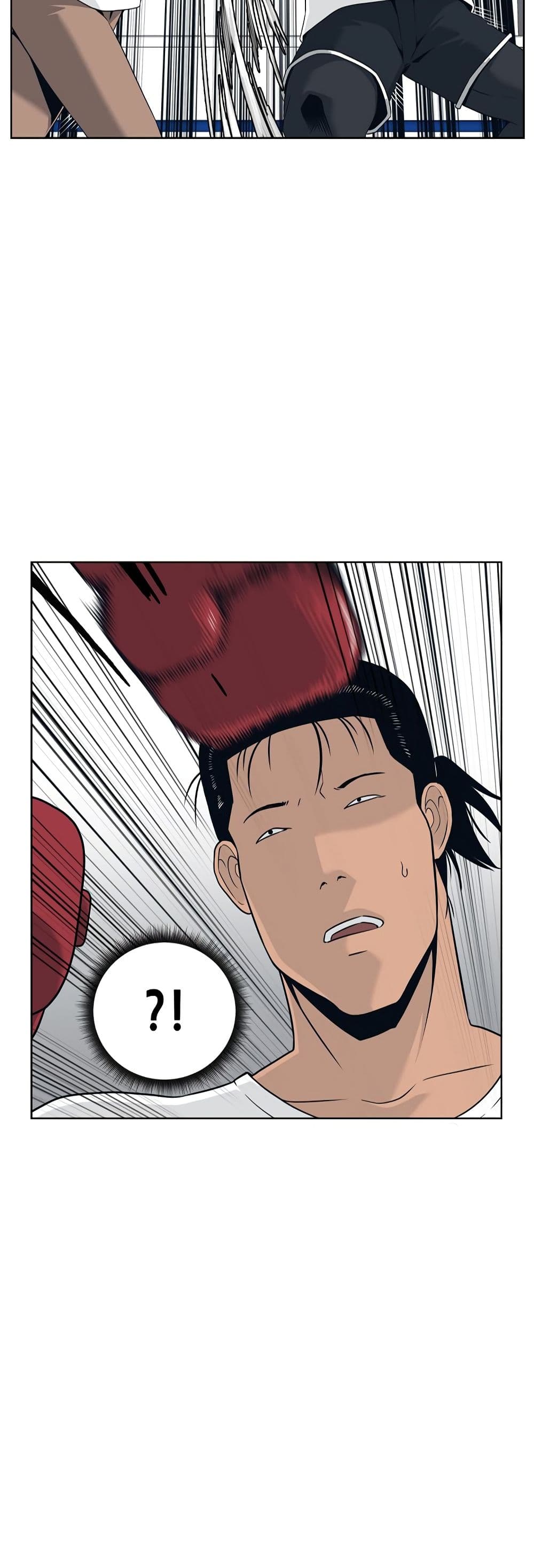 Superhuman ตอนที่ 8 (32)