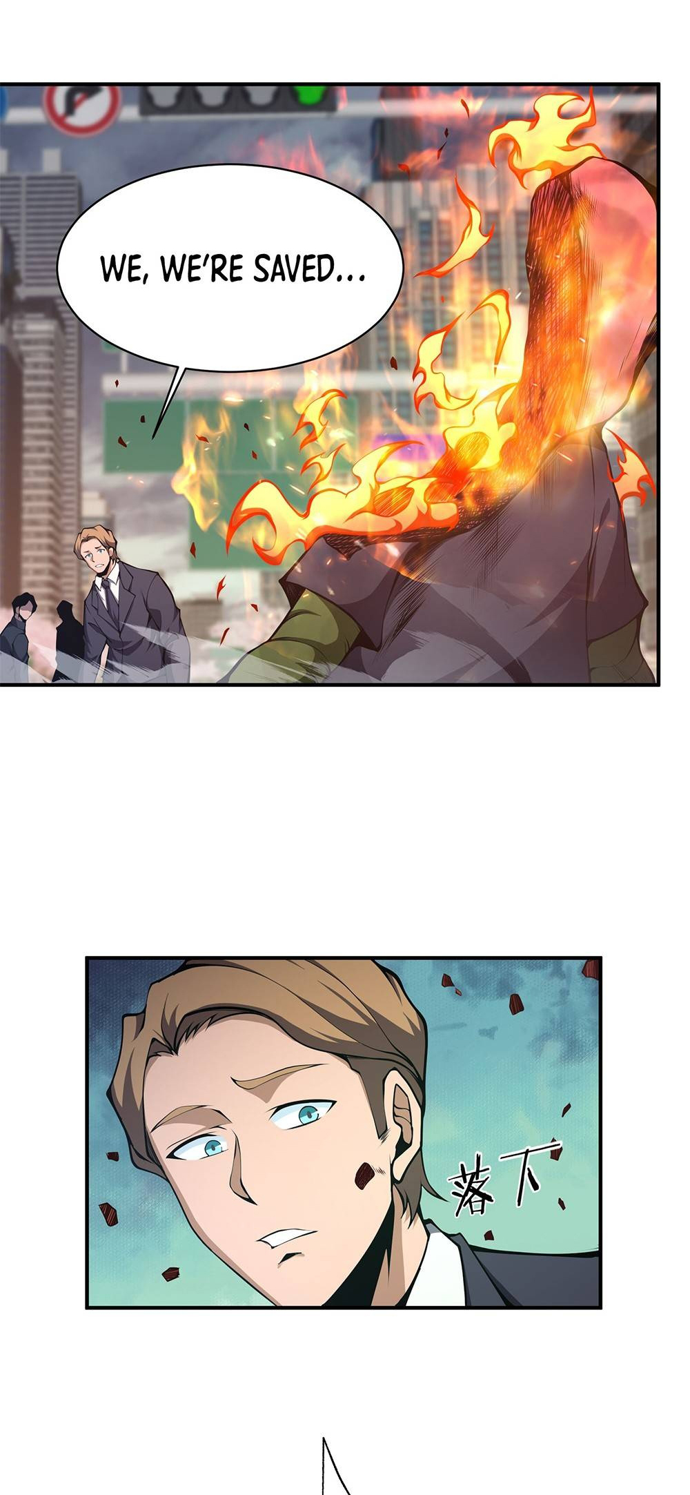 I Have to Be a Monster 16 (26)