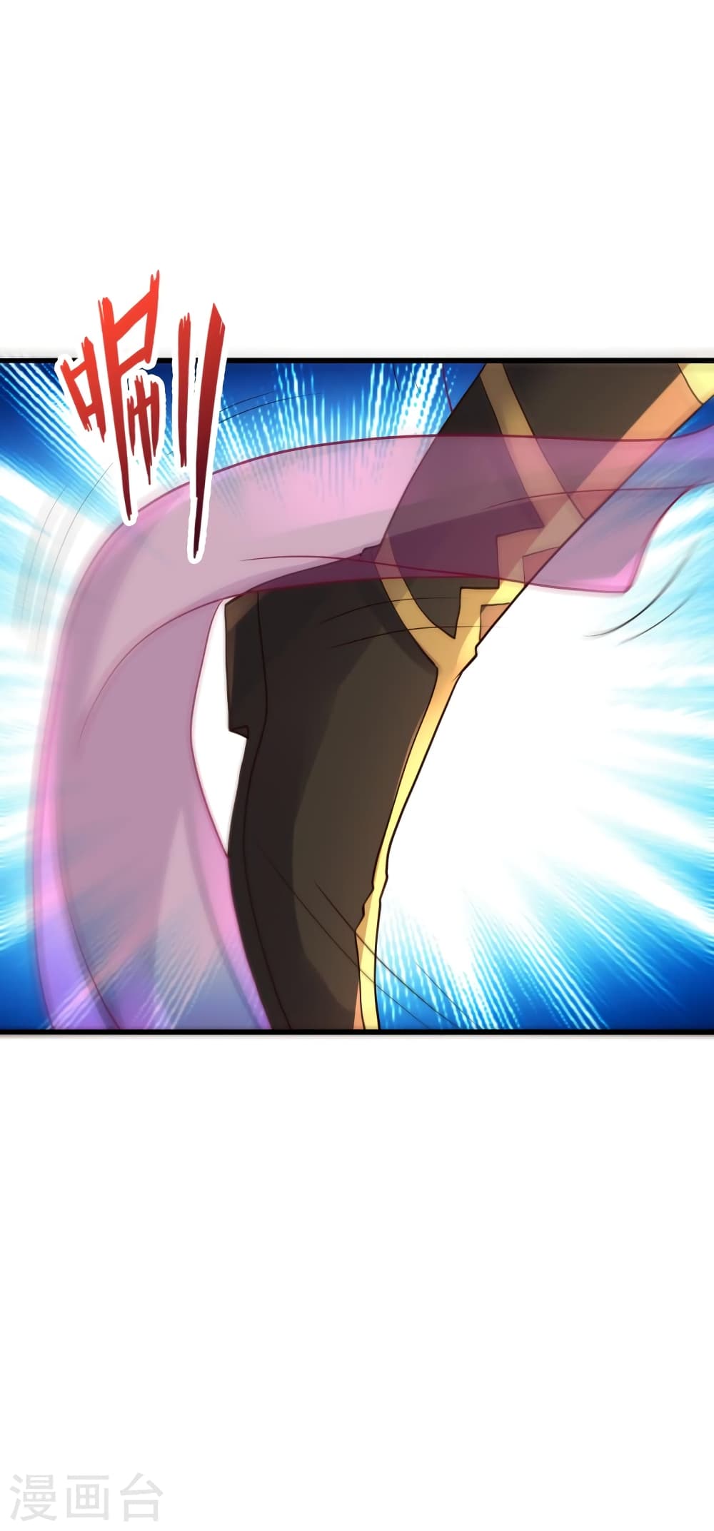 Banished Disciple’s Counterattack ตอนที่ 400 (17)
