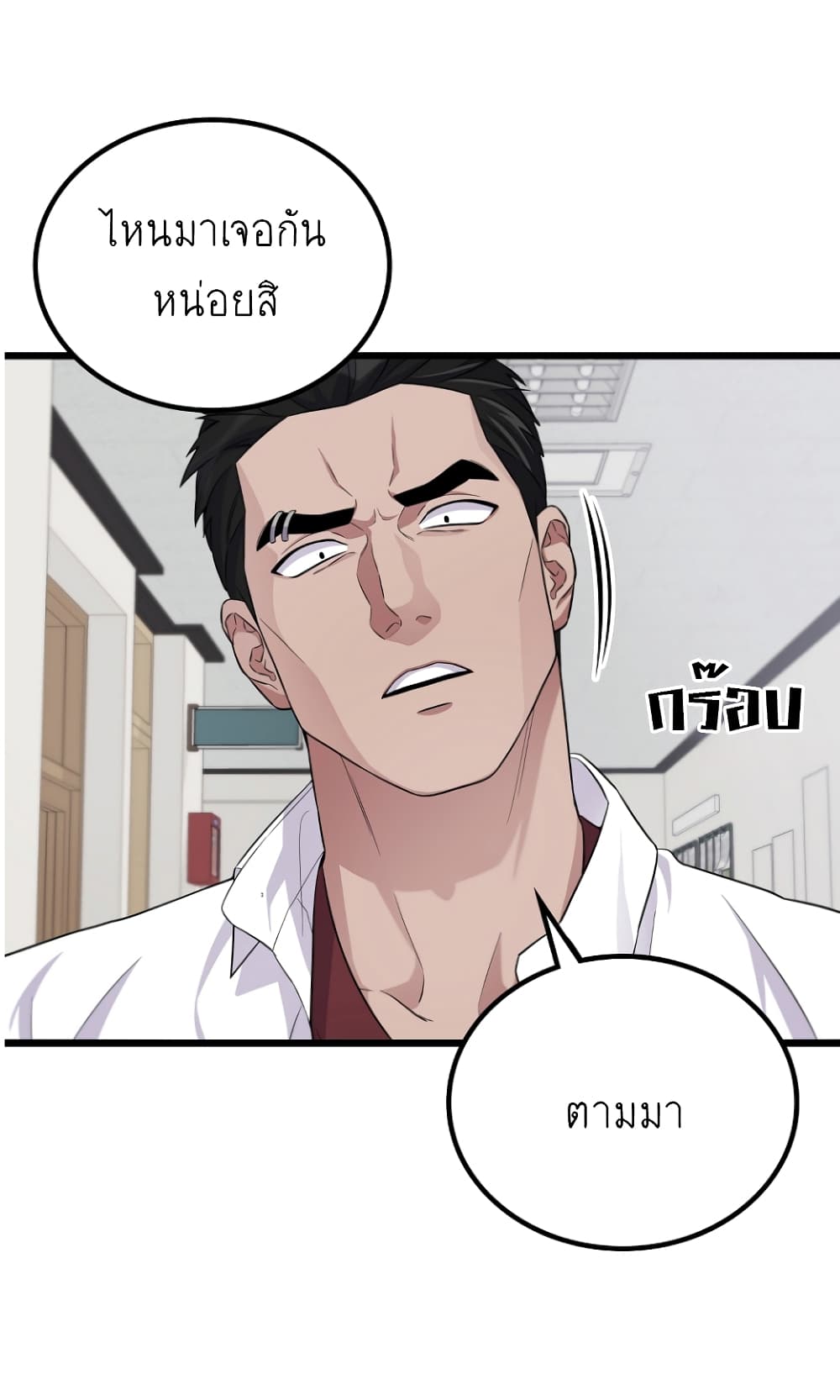 Ganzi Monster 28 (34)