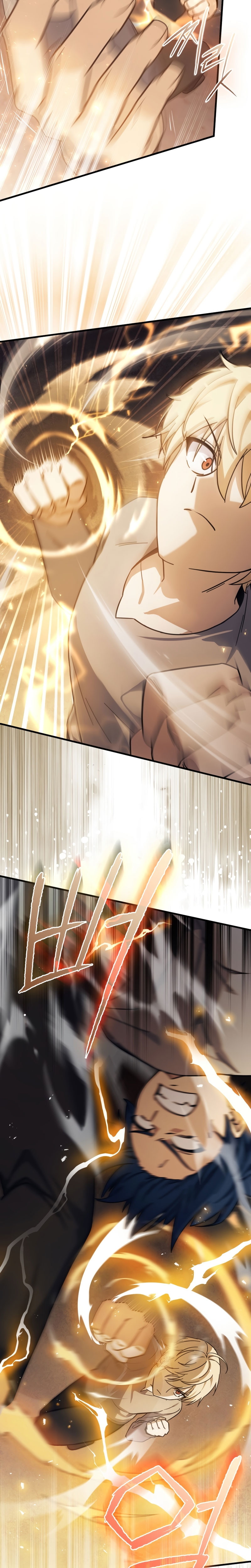 The Reincarnated Assassin is a Genius Swordsman ตอนที่ 13 33