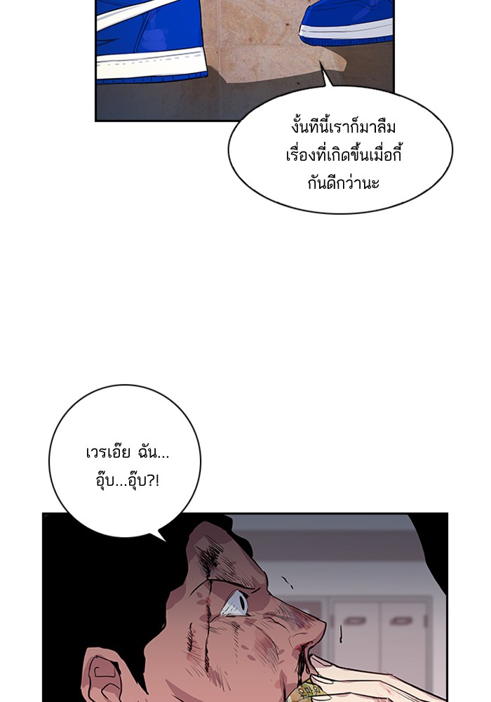 76