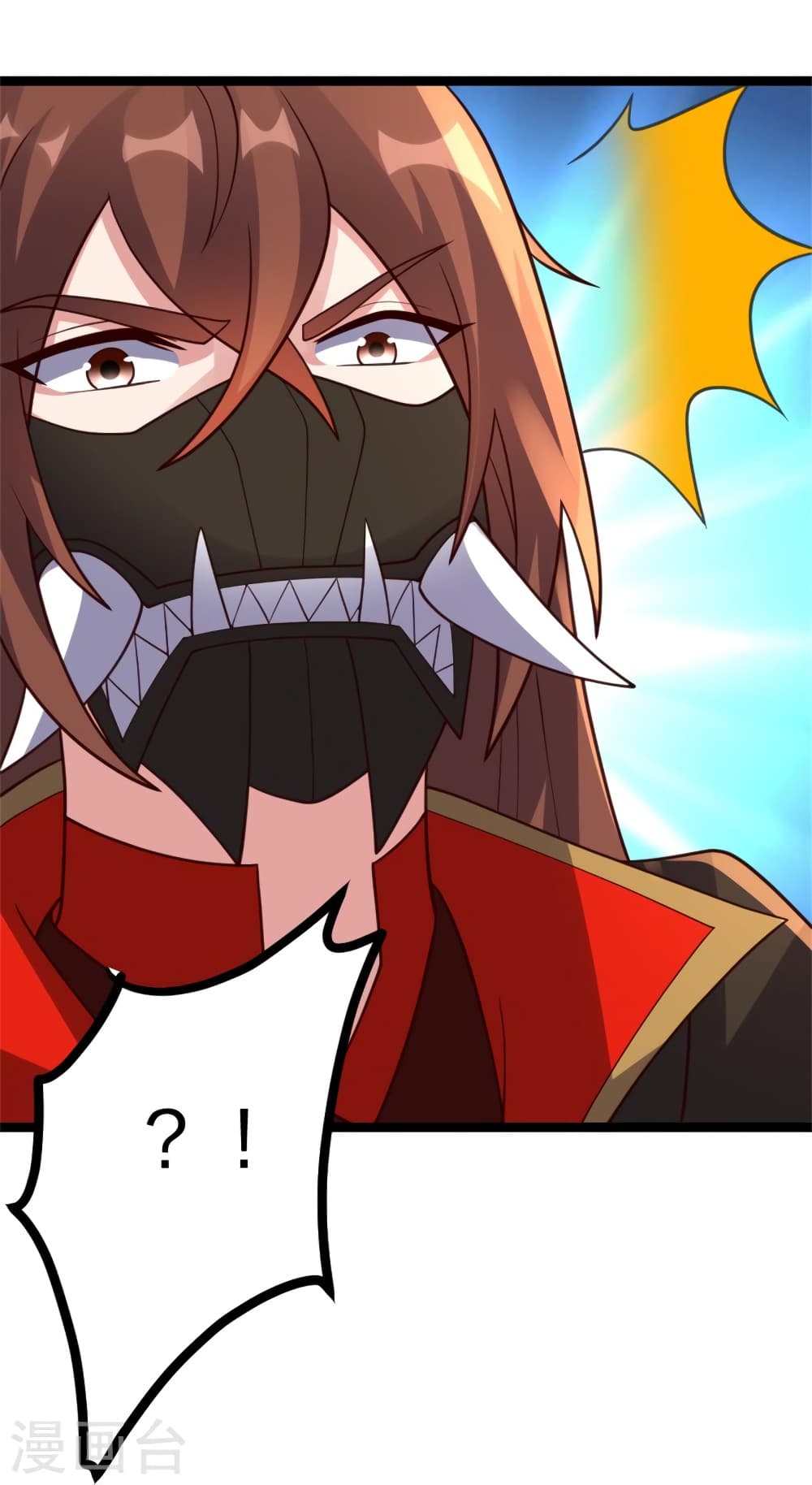 Banished Disciple’s Counterattack ราชาอมตะผู้ถูกขับไล่ ตอนที่ 421 (47)