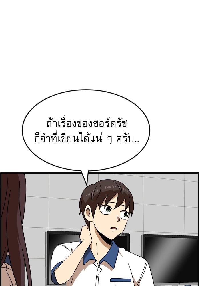 Double Click 49 (50)
