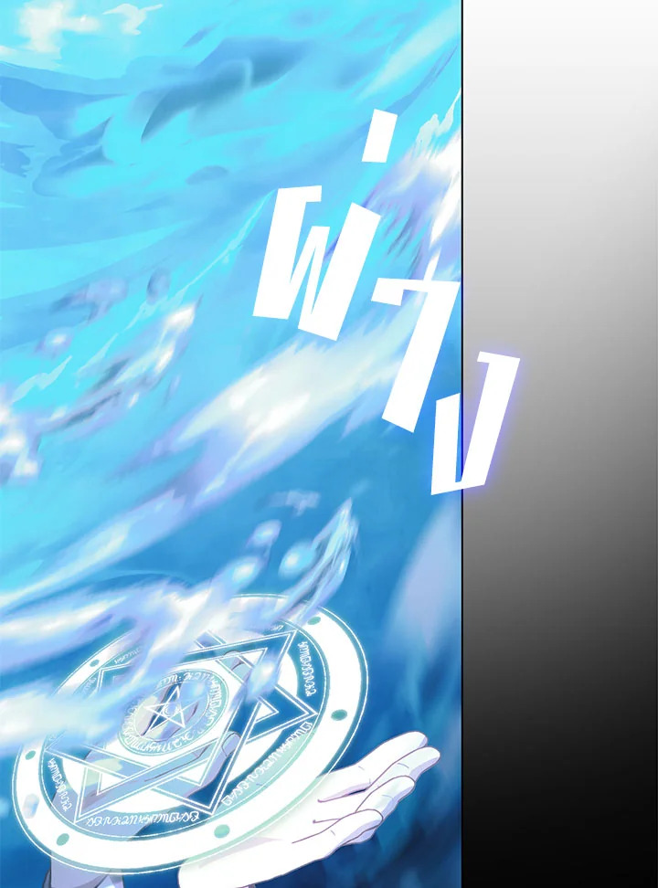 Devoted to Diamond 65 (91)