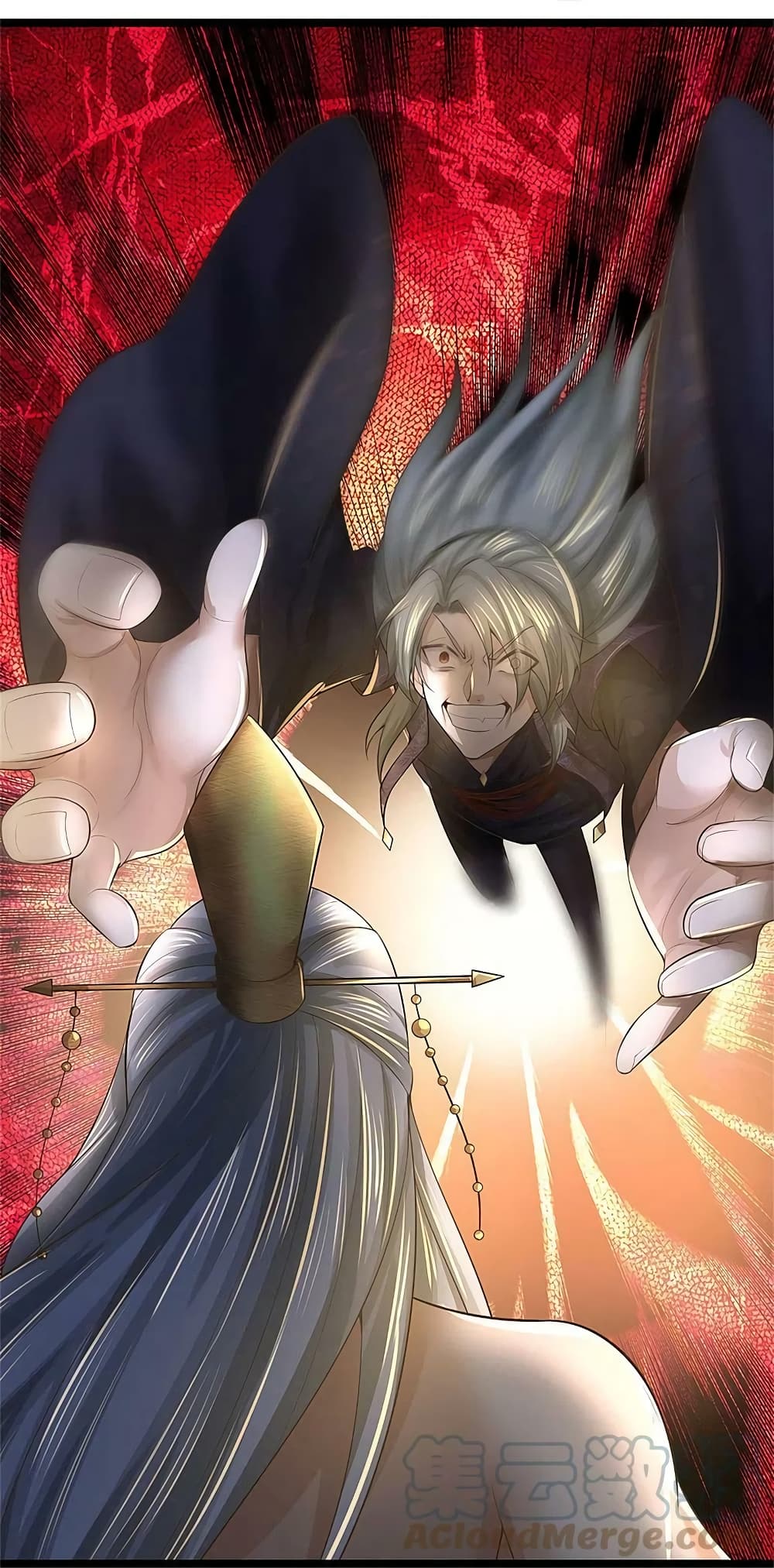 Sky Sword God 580 26