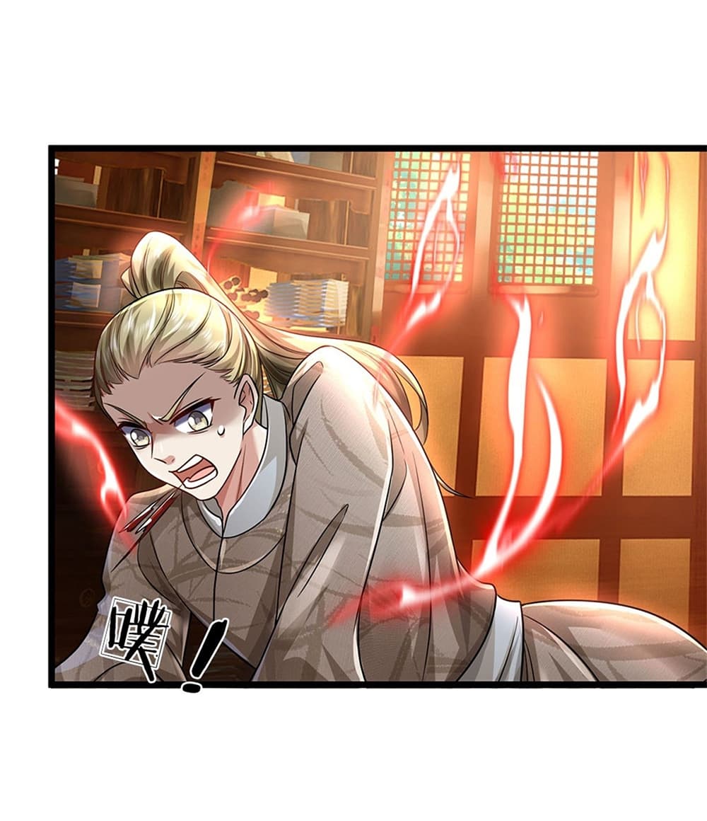 I Can Change The Timeline of Everything ตอนที่ 7 (7)