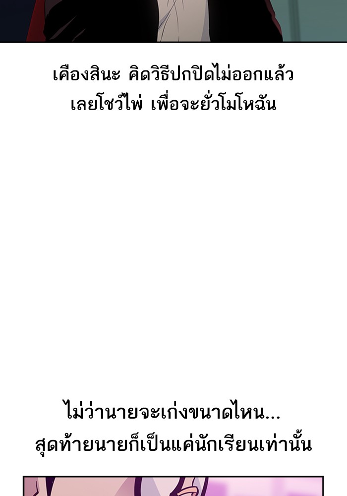 82