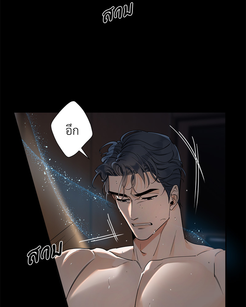 Tender Night 1 32