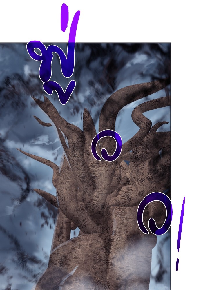 Dungeons & Artifacts ตอนที่ 106 011