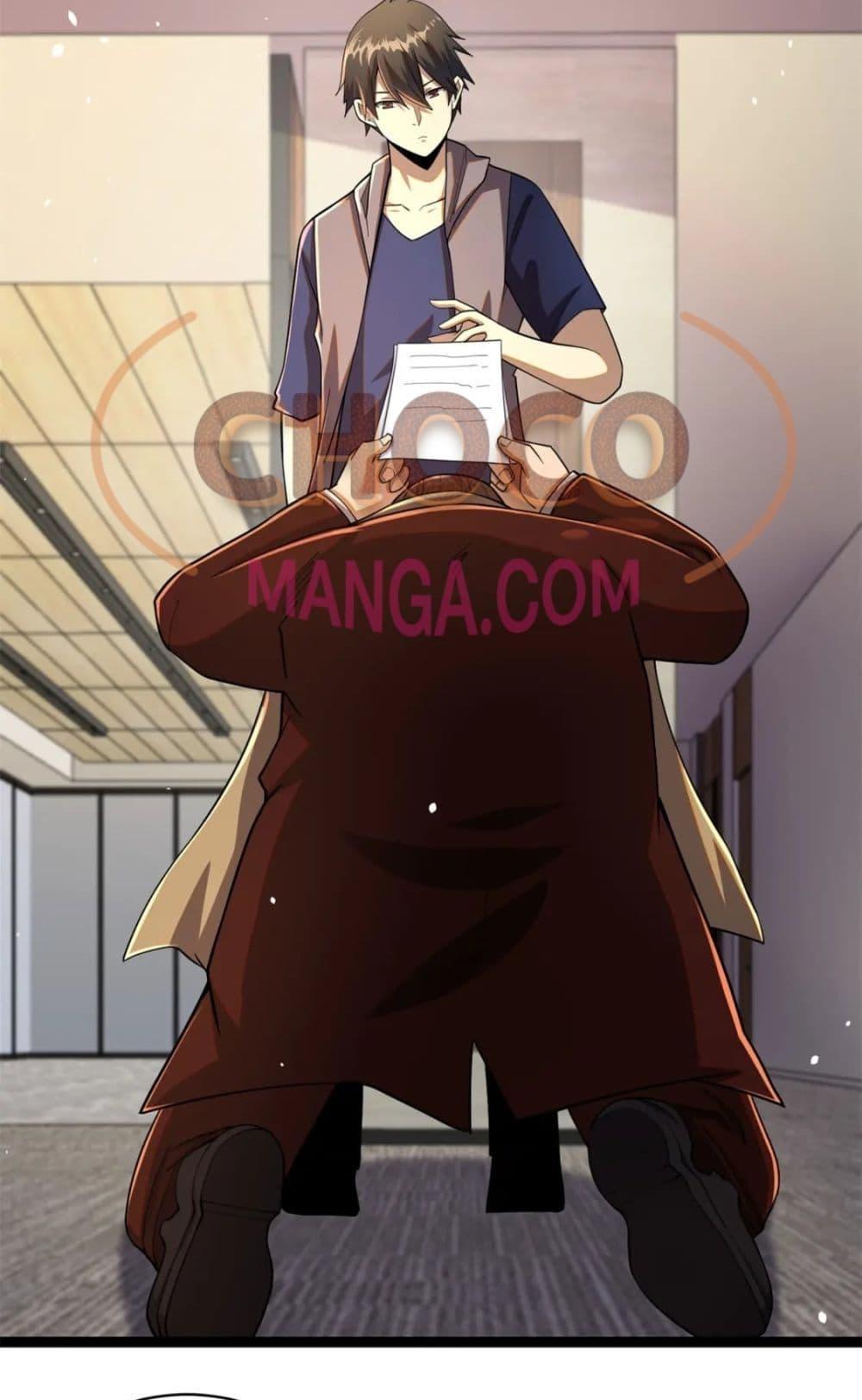 The Best Medical god in the city 39 12
