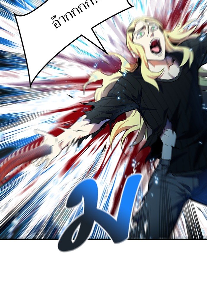89