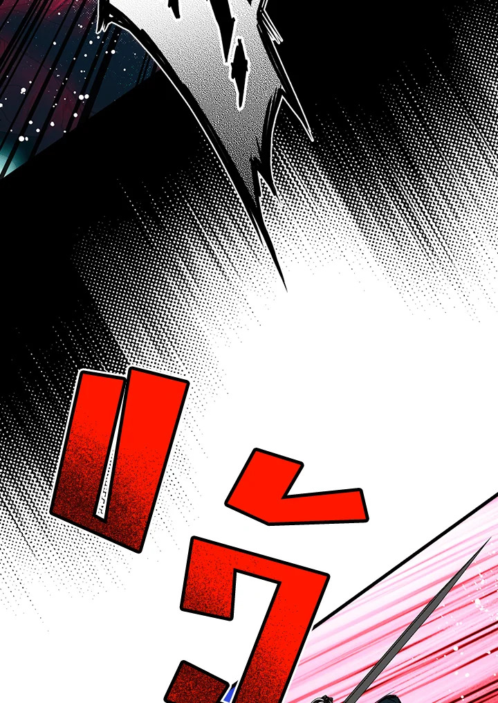 The Lady’s Secret 13 044