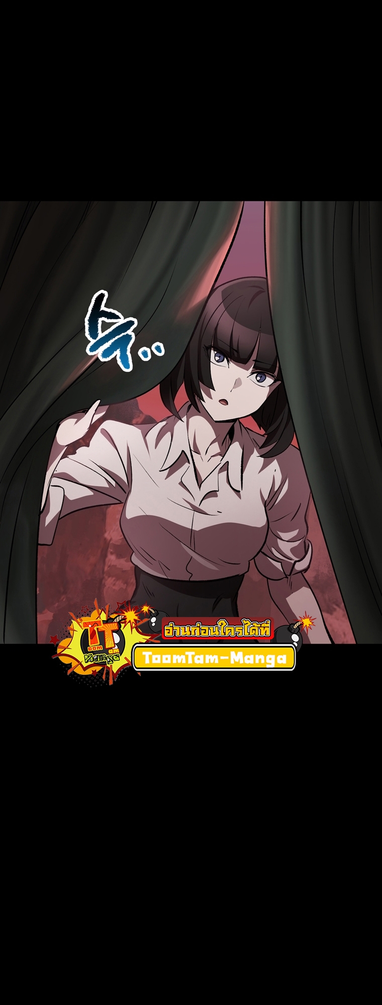 survival of blade king 183.52