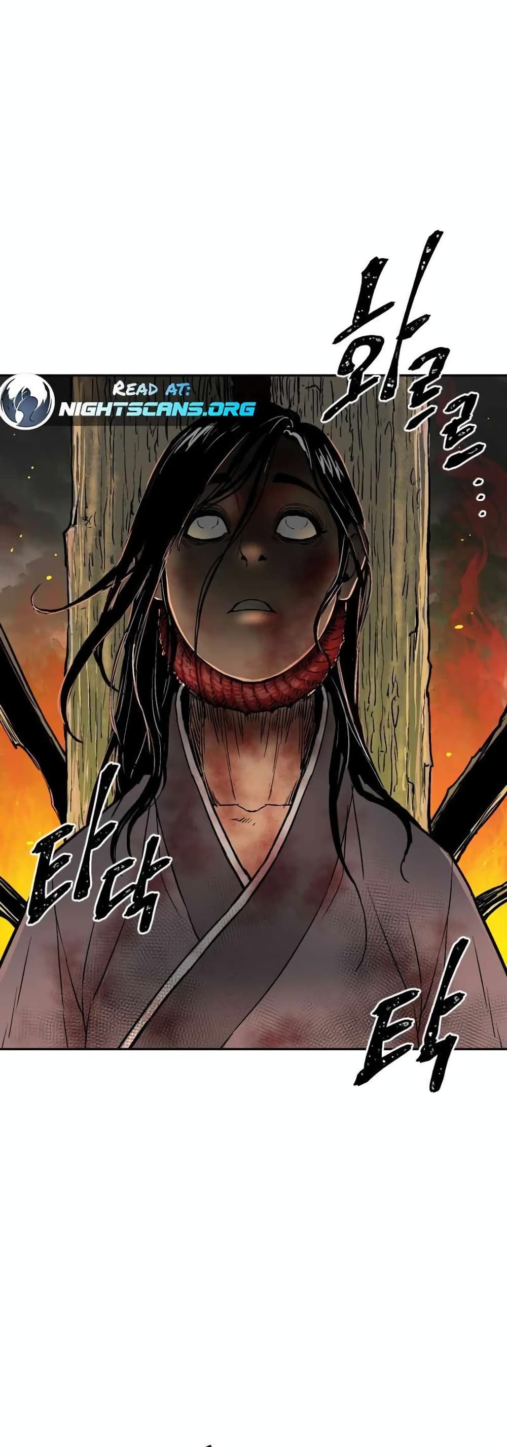 Tales of A Shinning Sword ตอนที่ 1 (68)