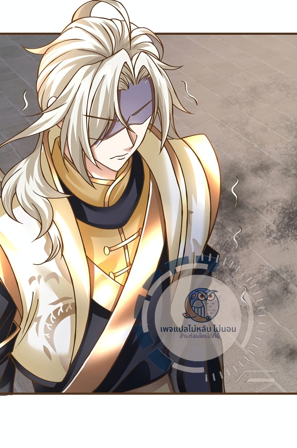 I Have a God level System ตอนที่ 13 (19)