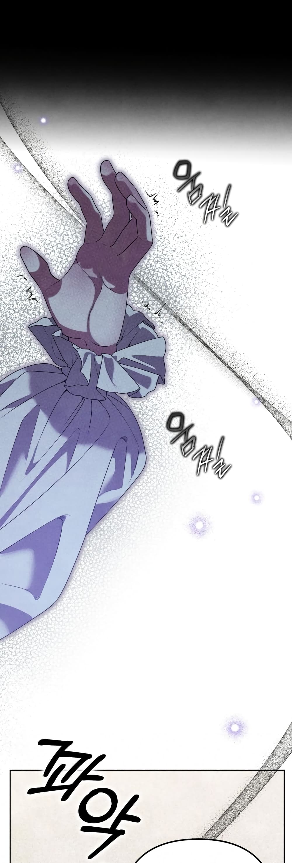 Predatory Marriage ตอนที่ 0 (42)