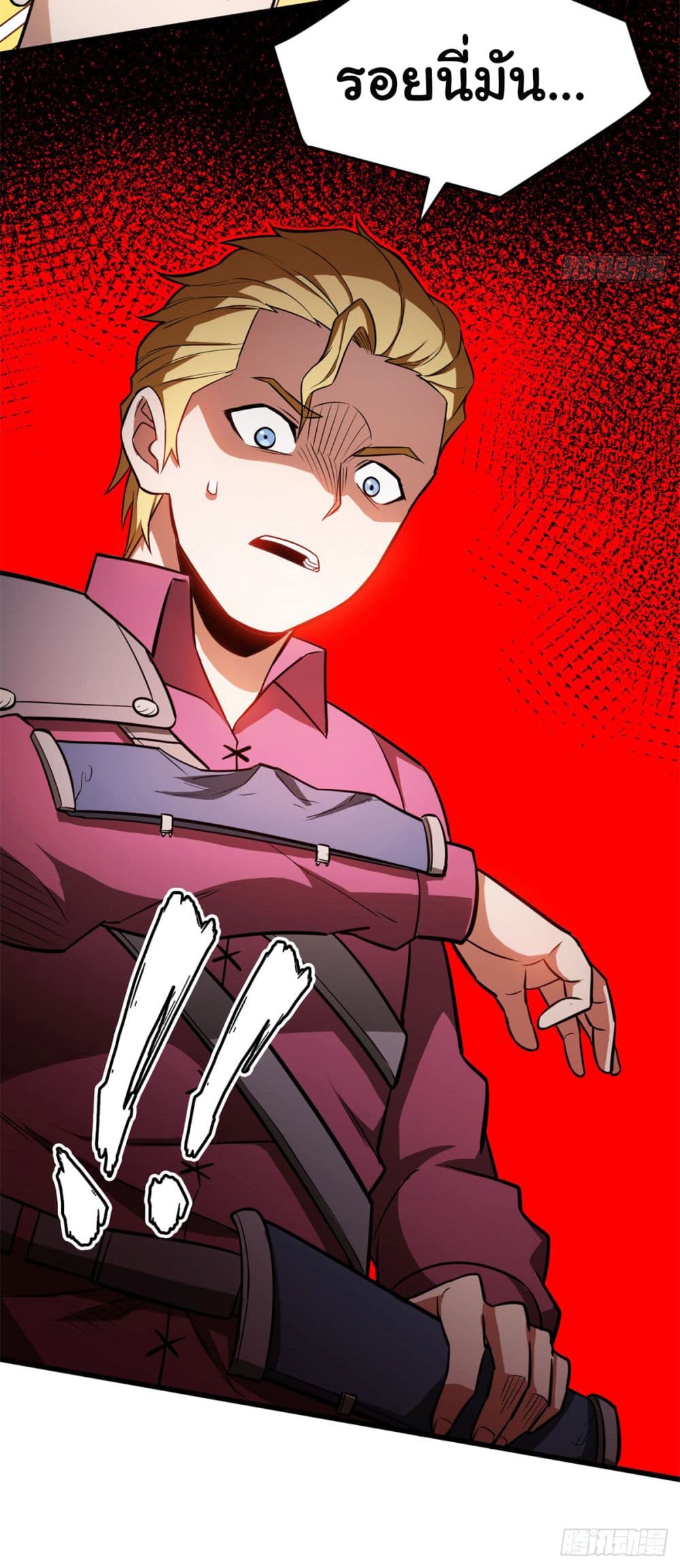 Evil Dragon Is Reincarnated! Revenge Begins at the Age of Five! ตอนที่ 2 (51)
