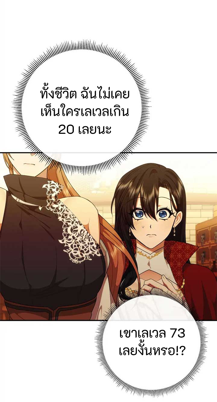 4.1 20 0