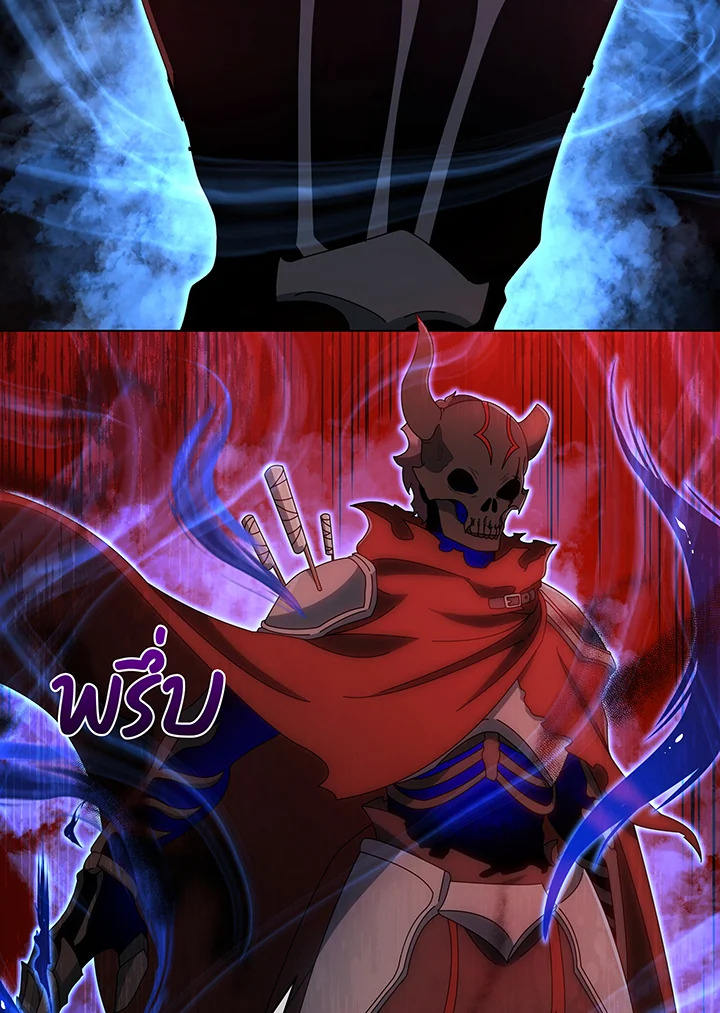 necromancer academys genius summoner 35.36