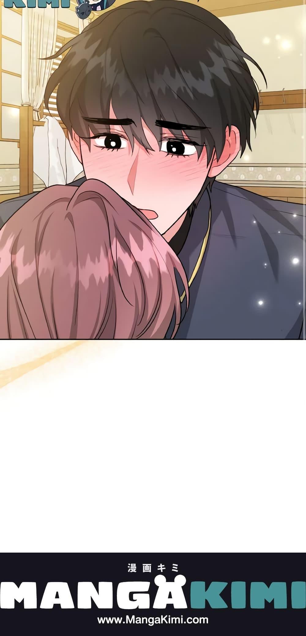 The Northern Duke Needs A Warm Hug39 (21)