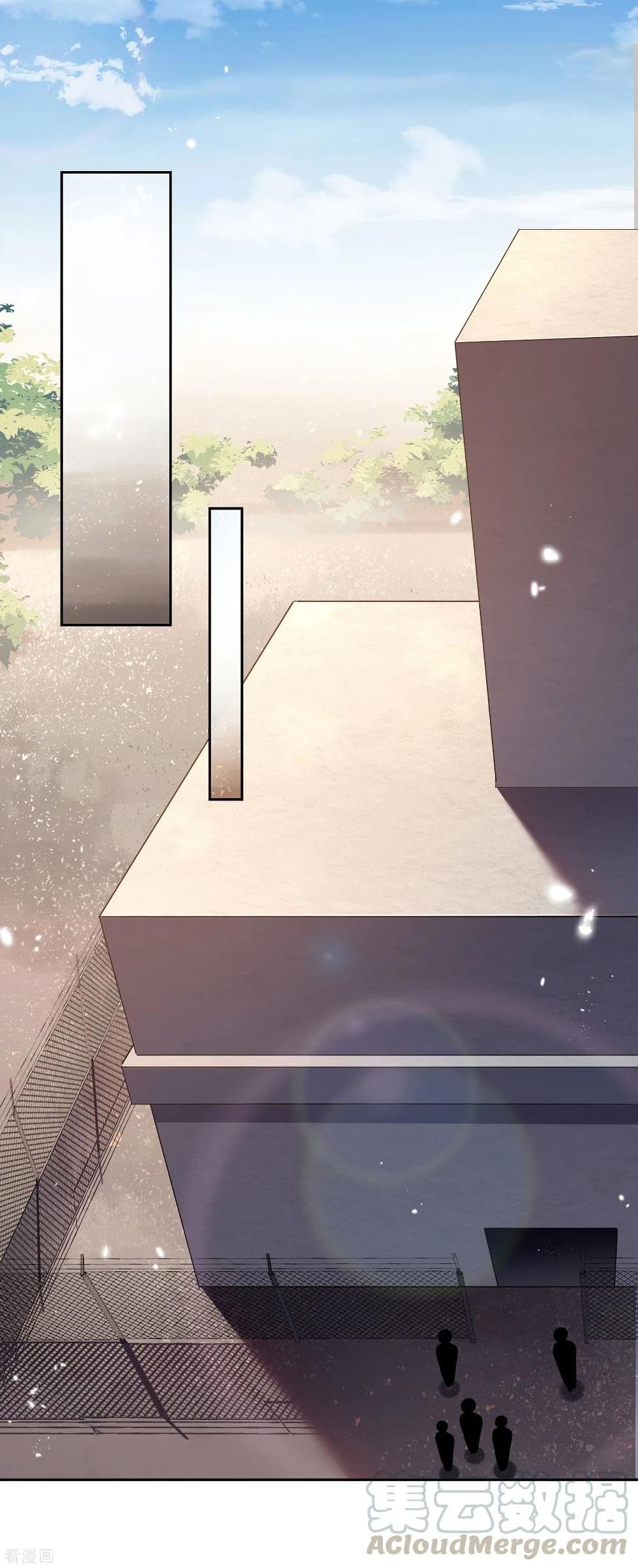 My Eschatological Lady ตอนที่ 88 (21)