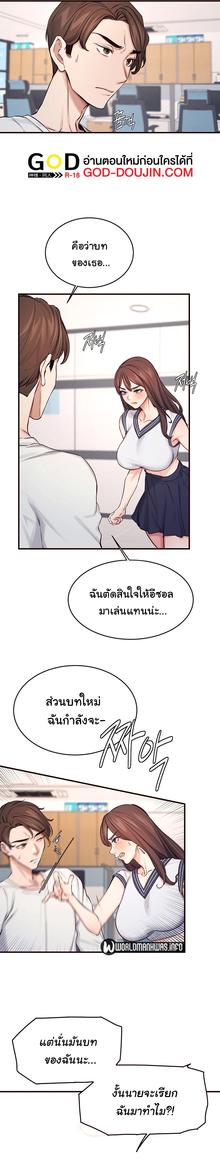 100 012 00018