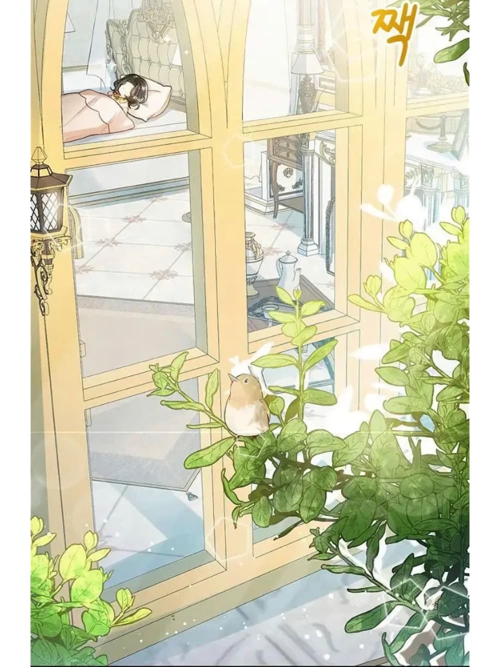 The Baby Princess Can See Status Windows ตอนที่ 4 (3)