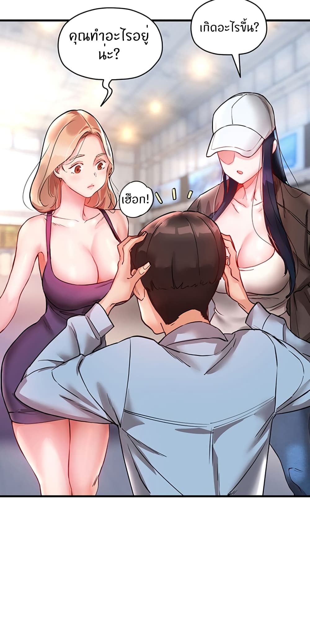 82