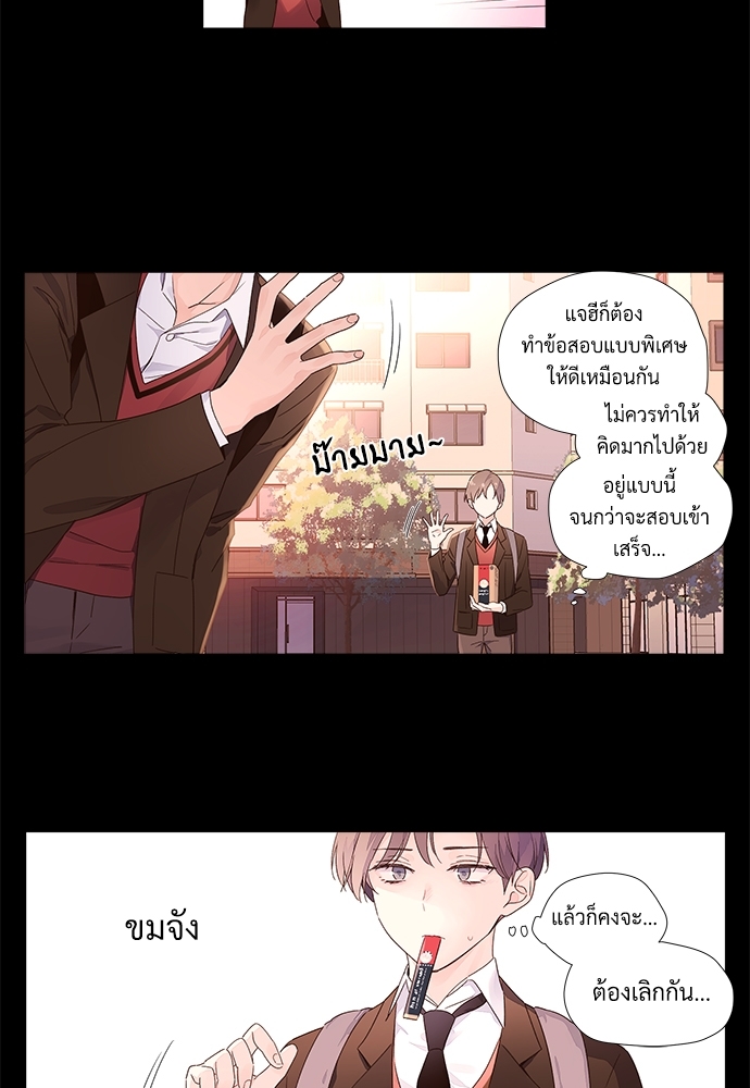 4 Week Lovers เนเธเธเธเธฑเธ 4 เธชเธฑเธเธ”เธฒเธซเน 32 41
