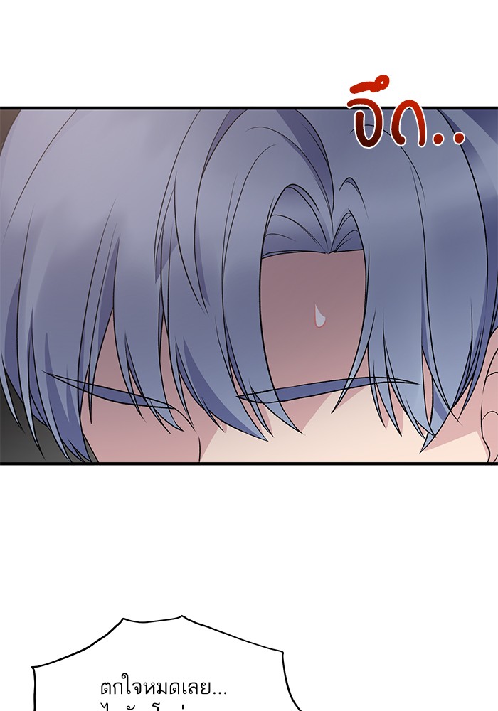 Angelic Lady 61 (22)