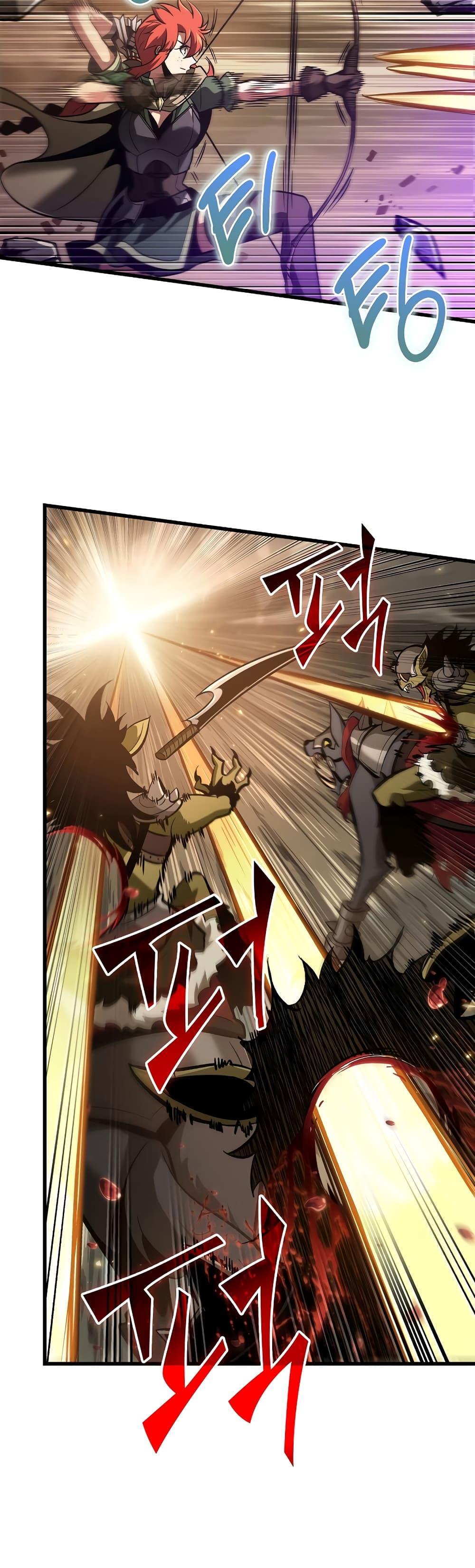 Pick Me Up, Infinite Gacha 42 23