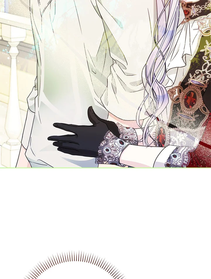 I Became the Wife of the Male Lead 41 053
