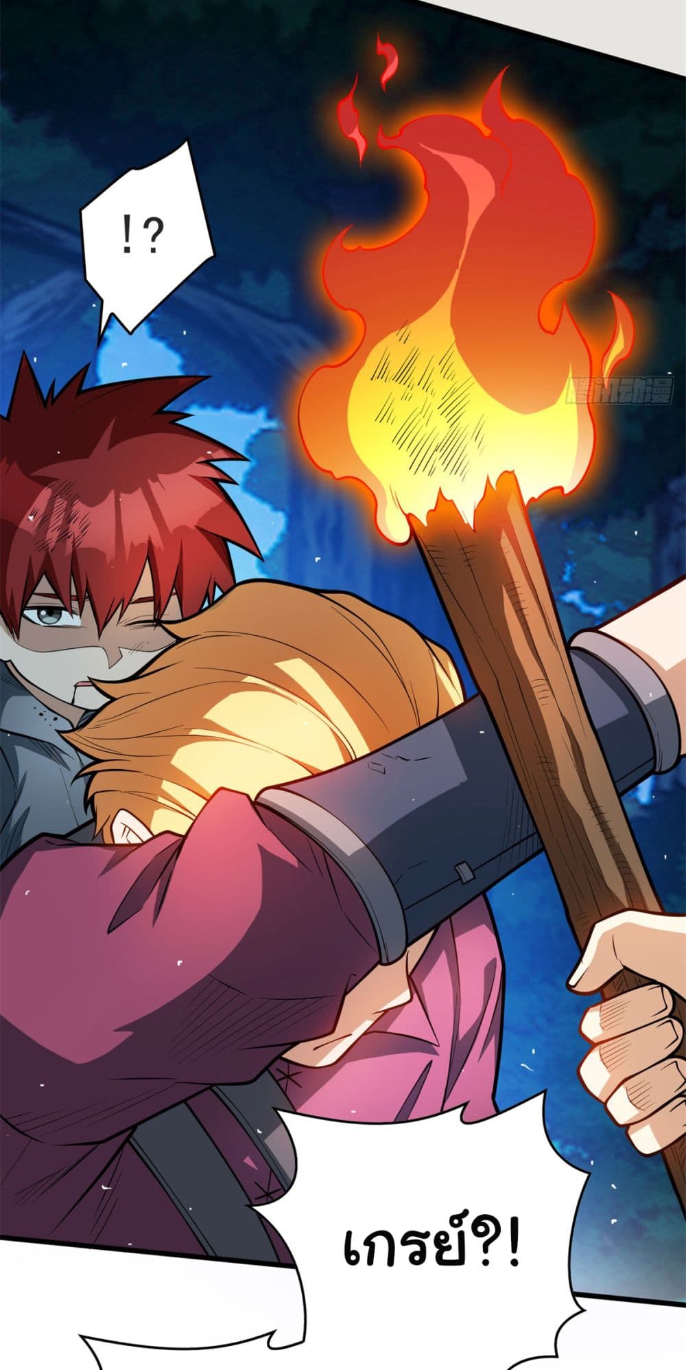 Evil Dragon Is Reincarnated! Revenge Begins at the Age of Five! ตอนที่ 8 (38)