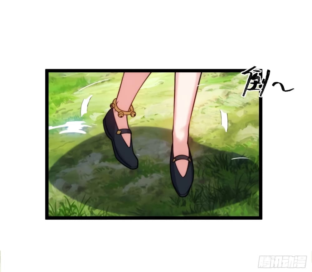 My Wife is a Heavenly Big Shot ตอนที่ 12 (5)