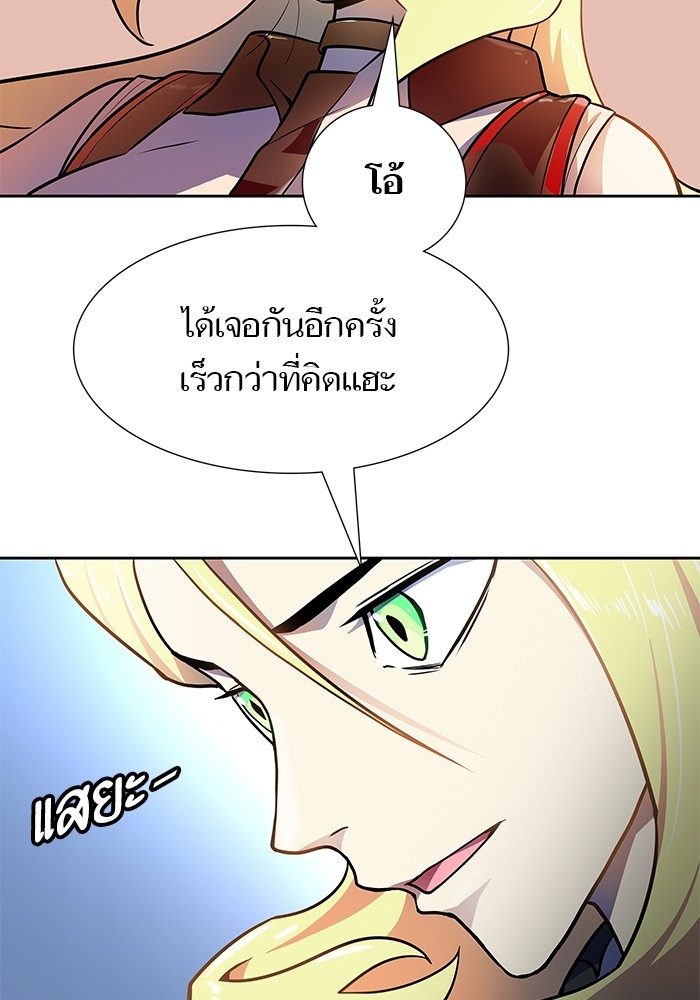 81