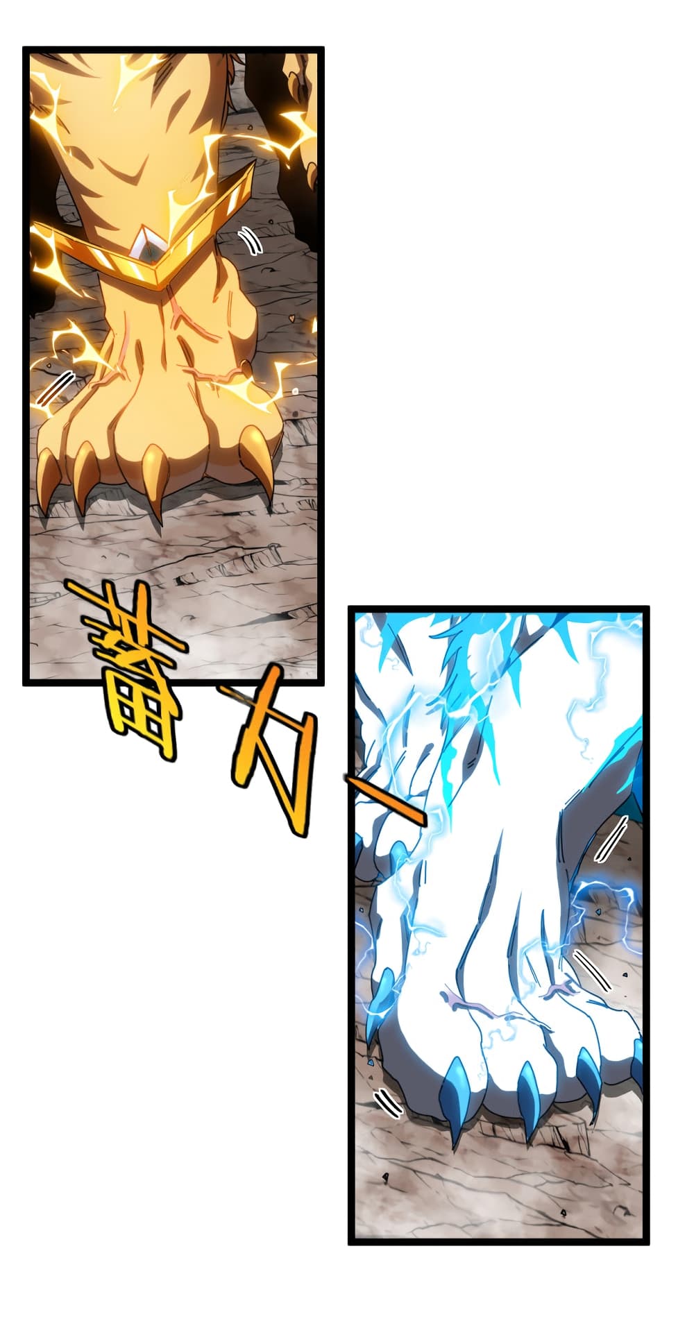 Reincarnated as the King of Beasts ตอนที่ 18 (37)