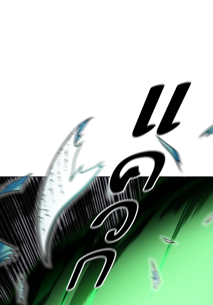 Tower of God 570 (214)