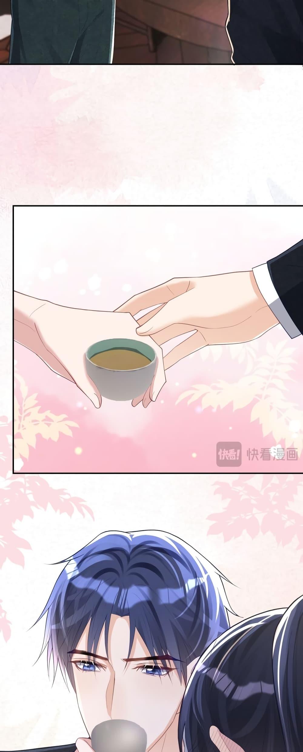 Sudden Baby – ปะป๊ากระทันหัน ตอนที่ 42 (27)
