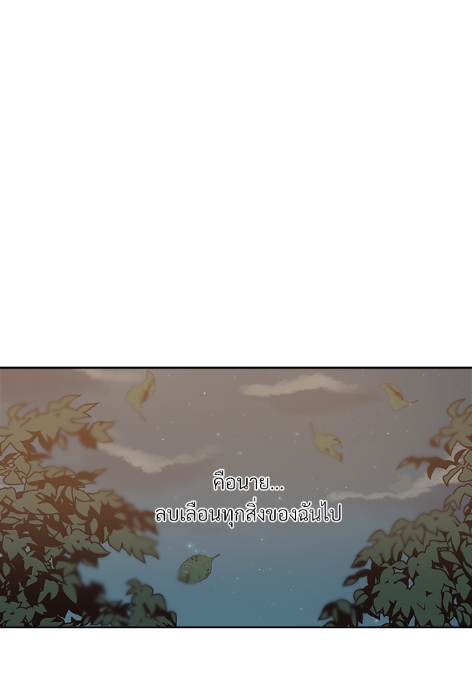 Dangerous Convenience Store 58 2 89