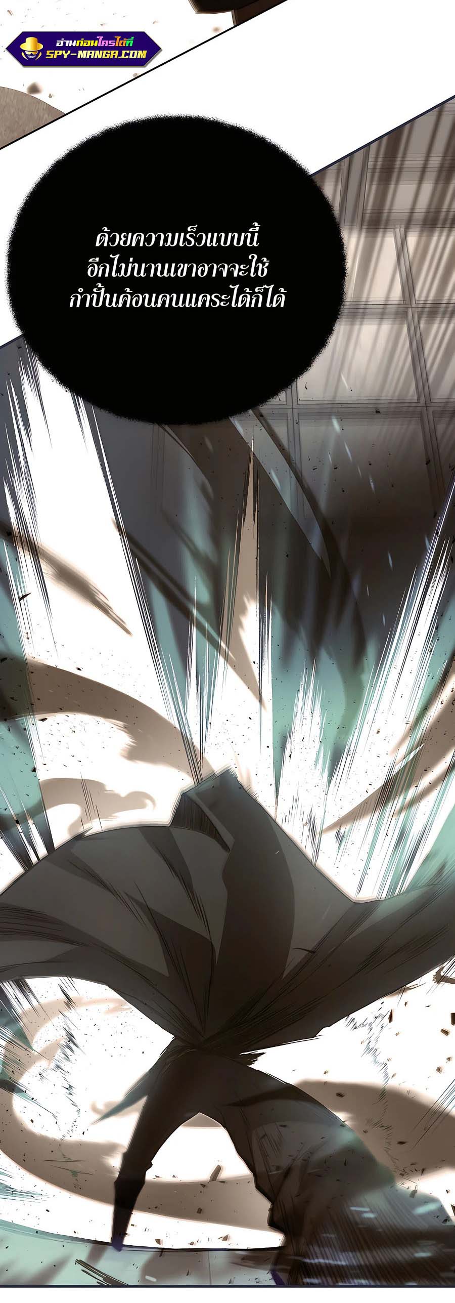 4 007