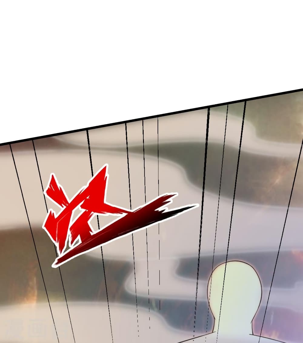 Banished Disciple’s Counterattack ตอนที่ 372 (92)