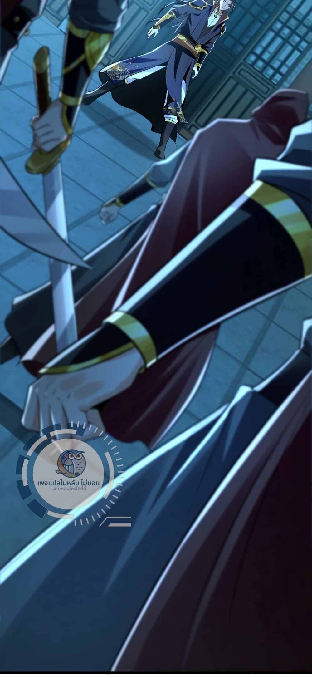 I Have a Million Times Attack Speed. ตอนที่ 2 (44)