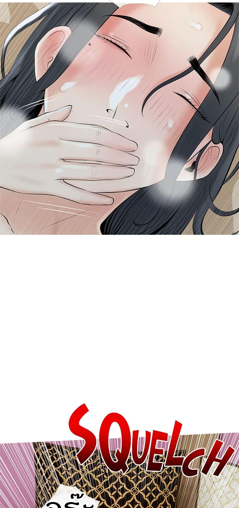 Obscene Private Lesson 35 (42)