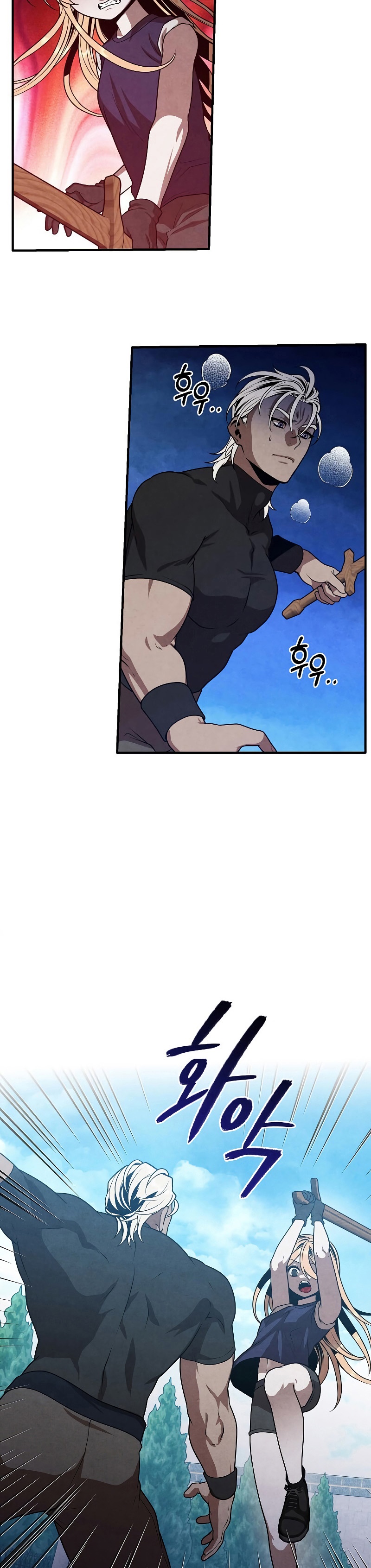 legendary youngest son of the marquis house 75.03