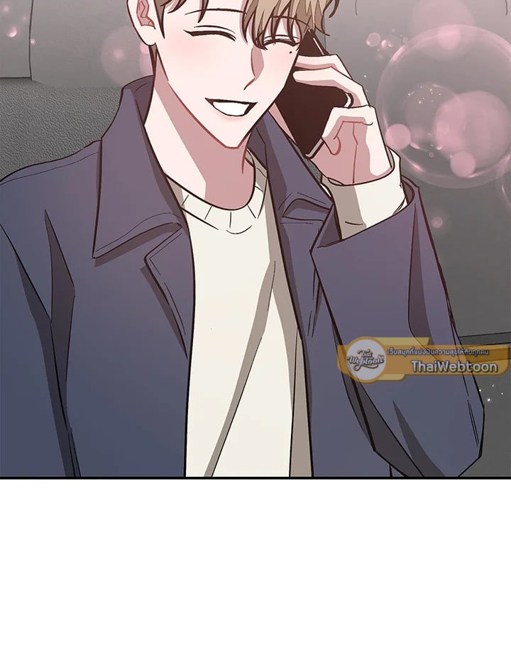 อีกครั้งกับนาย 49 044